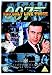 James Bond - You Only Live Twice (Ultimate Edition 2 Disc Set)   [1967]