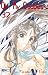 Book Oh! My Goddess 32