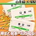 �e�c�I�g �T�E���h�|�b�h �R��� ��ˉw
