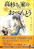 やっと読めた。連載で追いかけているけど、まとめて読むといいね。