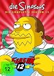Simpsons: Season 12 (4 DVDs) [Collector's Edition]