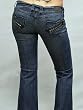 FRANKIE B KATO HEART JEANS IN CAT