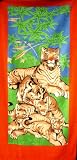 The Tiger Family Bath / Beach Towel