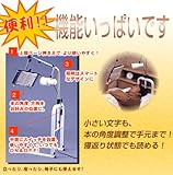 ¿²¤Ê¤¬¤éÆÉ½ñ¥¹¥¿¥ó¥É