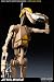 『スター・ウォーズ』 1/6スケール フィギュア 【ミリタリーズ・オブ・スター・ウォーズ】 OOM-9 バトル・ドロイド・コマンダー_s-2
