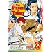 Prince Of Tennis Vol. 23