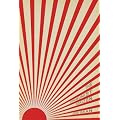 The Communist Horizon (Pocket Communism)