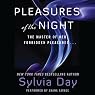 Pleasures of the Night: Dream Guardians, Book 1