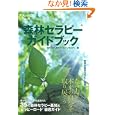���i�̏ڍ�