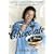 Willie's Chocolate Factory Cookbook