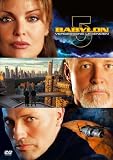 Babylon 5 - Vergessene Legenden