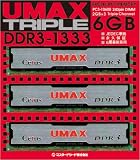 UMAX Cetus TCDDR3-6GB-1333 (DDR3 PC10660 2GB 3枚組)の画像