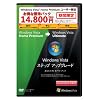 Windows Vista StepUpgrade Home Premium to Ultimate SP1 優待版