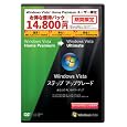 Windows Vista StepUpgrade Home Premium to Ultimate SP1 �D�Ҕ� �}�C�N���\�t�g �v���b�g�t�H�[��: &nbsp;&nbsp;Windows �݌ɂ��� 	 �Q�l���i： �� 14,800 13,320 OFF： �� 1,480 (10%) 8�_�̐V�i�^���Ï��i������: �� 13,320���