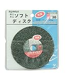 トップマン 両面ソフトディスク #30×100