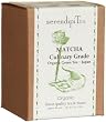 SerendipiTea Matcha Culinary Grade, Organic Green Tea, 4-Ounce Box