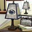 Penn State - Art Glass Table Lamp (14in)