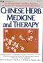 Chinese Herb Medicine and Therapy