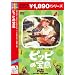 �s�b�s�̕� [DVD]