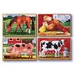 Melissa & Doug Farm Puzzles in a Box