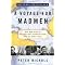 Jenne's fave non-fiction reads