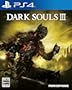 DARK SOULS III �y���ʌ�����T�z�u�����}�b�v���I���W�i���T�E���h�g���b�N�v�t