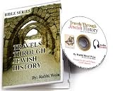 Bible History Experience - Fall of the N. Kingdom - History as told by the Bible and its Relevance in Our Times - The Fall of the North Kingdom