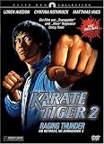 Produkt-Bild: Karate Tiger 2