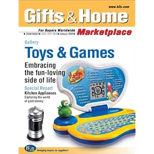Gifts and Home Marketplace by