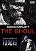 ����� �ܥꥹ���������դΥ����� [DVD]