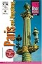 Paris und Umgebung. City Guide