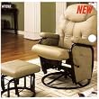 BEAUTIFUL BONE LEATHER LIKE GLIDER ROCKER W. OTTOMAN