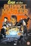Curse of the Puppet Master: The Human Experiment