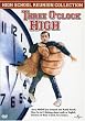 Three O'Clock High [DVD] [1987] [Region 1] [US Import] [NTSC]