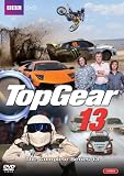 Top Gear - Series 13 [DVD]