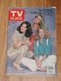 TV Guide 1979 Back Issue Charlie's Angels Cover Dec 29 - Jan 4 Cheryl Ladd Shelley Hack Jaclyn Smith