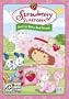 Strawberry Shortcake: Her Best Berry Friends
