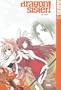 Dragon Sister! Volume 2