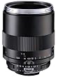 COSINA Zeiss MAKRO-PLANAR T*2/100mm ブラック ZF.2 (ニコンCPU内蔵マウント対応)M-PLANART2/100BKZF2