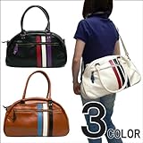 3ライン2WAYショルダーボストンバッグ