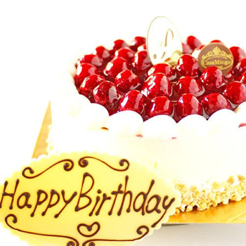 最高級洋菓子 フランスの銘菓シュス木いちごレアチーズケーキ 15cm &誕生日プレートセット