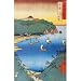Utagawa Hiroshige (Small Port and Inlet At Awa) Art Poster Print - 24x36
