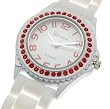 Beautiful Large White Red Crystal Accent Silicone Wrist Watch