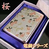 Zippo 4���w���i������j�x �d���l�G �W�b�|