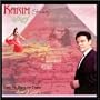 Karim Shukry - Take Me Back To Cairo