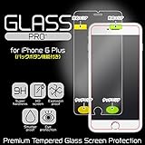 GLASS PRO+ Premium Tempered Glass Screen Protection バックボタン 機能付き for iPhone 6 Plus 強化ガラス 液晶 保護 フィルム シート プロテクター ラウンドエッジ加工