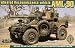 Ace 1/72 AML90 Recon Armored Personnel Carrier Fighting Vehicle Kit