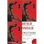 Arthur Rimbaud: Complete Works (P.S.)