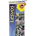 Lesvos Landscapes: Car Tours and Walks (Landscapes): Car Tours and Walks (Landscapes)