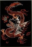 United Weavers Rugs: Safari: Dragon Luck Rug 17470 5'3